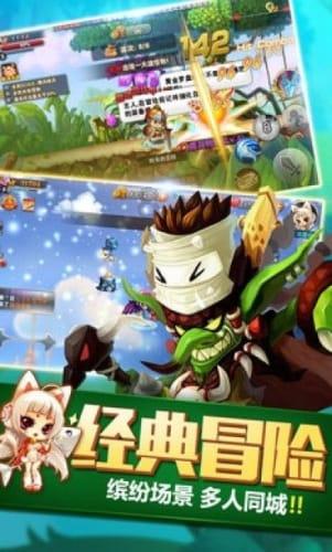 幼儿园演出舞蹈《小玉米》适合小中班的舞蹈哟游戏画面