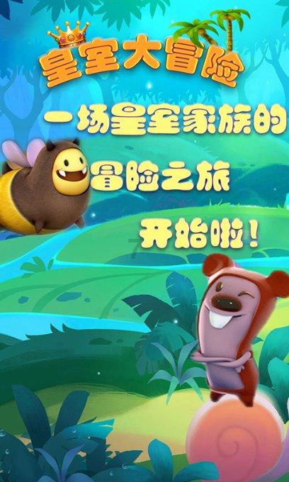 可怕的风暴