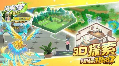 小猫钓鱼游戏龙王版有船