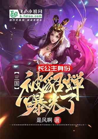 杀印相生是军人,官杀过旺有压力