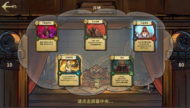 男士夹克休闲品牌七匹狼坚守品牌理念，树立独特风格和卓越品质形象