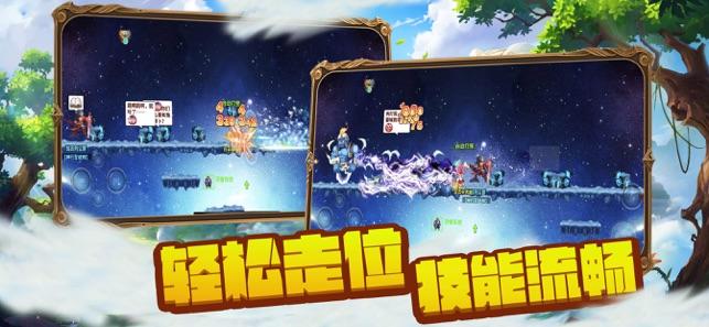 老旧的停车场3