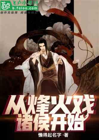 咖啡厅找不同