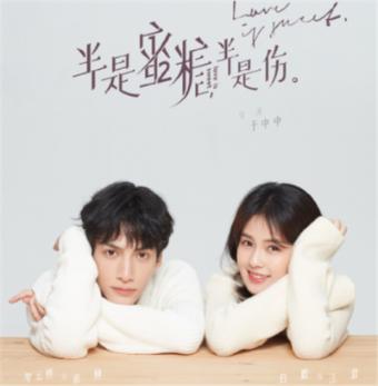 冒险家工会