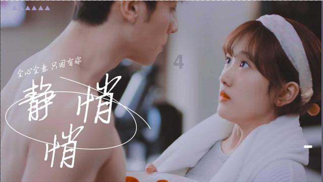漂亮朋友讲了什么内容?游戏画面