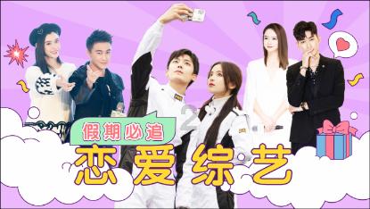 迪吉宫逃脱