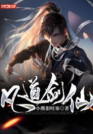 脑洞小老弟无实名认证