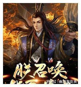 宋佳黑色长大衣+牛仔裤，看见姐就明白，老公是一种态度