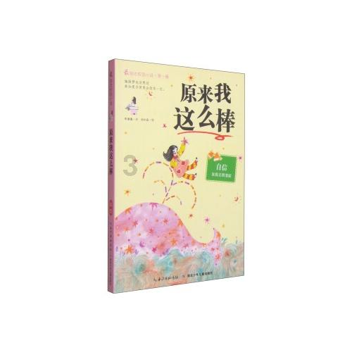 仁怀市盐津街道开展烟花爆竹安全大检查