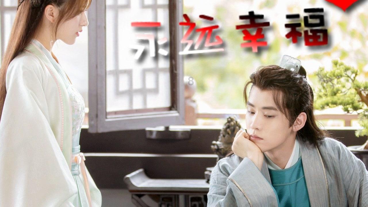 该不该删网恋的对象？