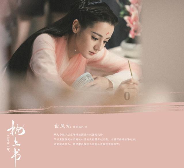 他是新四军第一师政委,是粟将军的好搭档,可惜英年早逝未被授衔