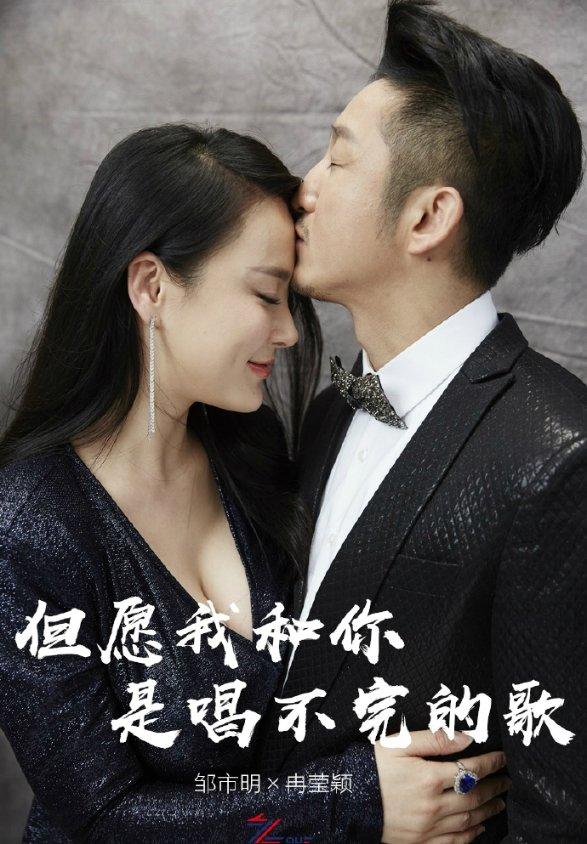 晒干的鸭子怎么做好吃游戏画面