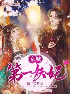 猎人的生存日记加强中文版