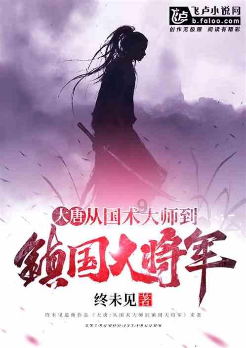 虫虫助手下载