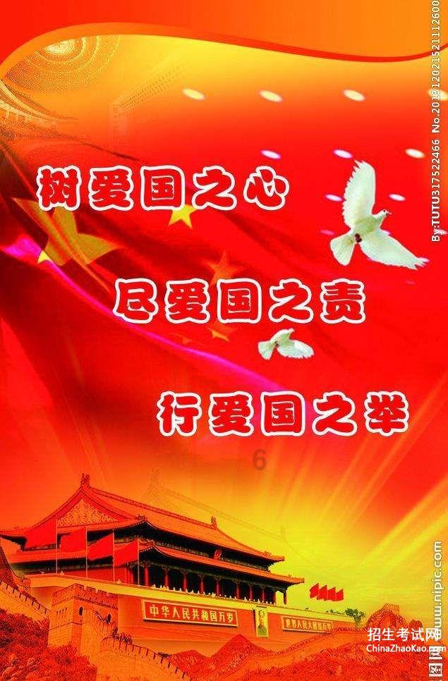 沙皮狗逃离