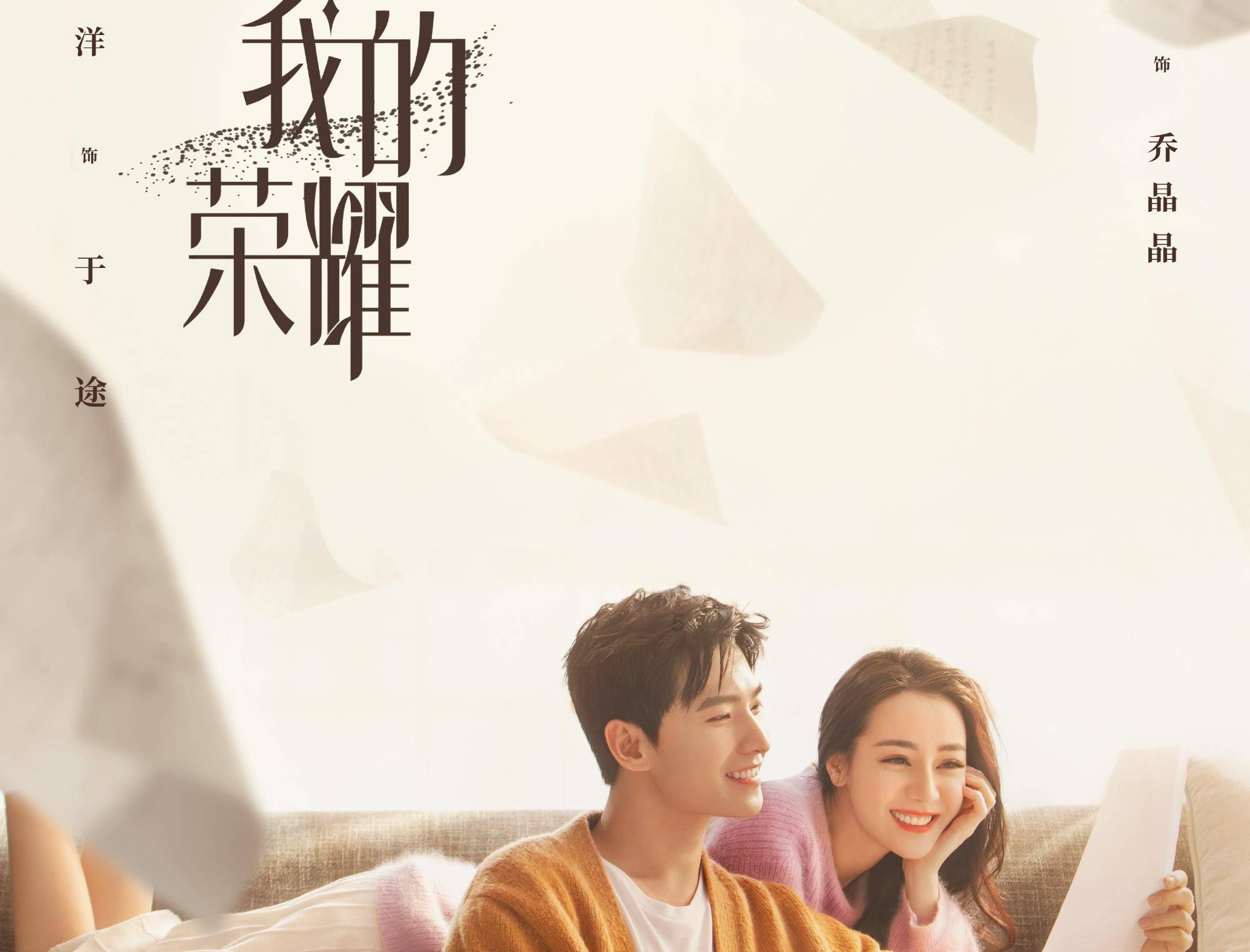 杭州人行程卡已“带星”，会影响出行吗？游戏画面