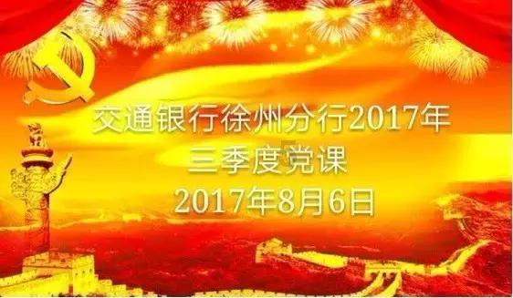 《西藏生死书》禅坐时，我们的心该如何安住