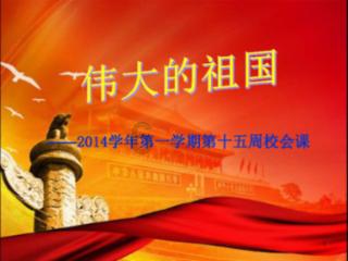 小猫钓鱼游戏龙王版有船