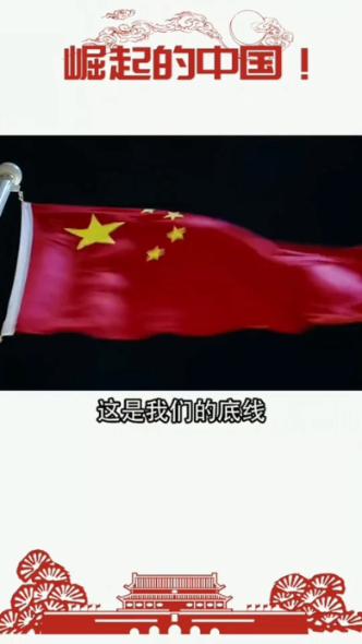产教融合共同体｜贵阳农投集团投资和战略发展部部长邱凌：打造农业产教融合的“贵州样板”