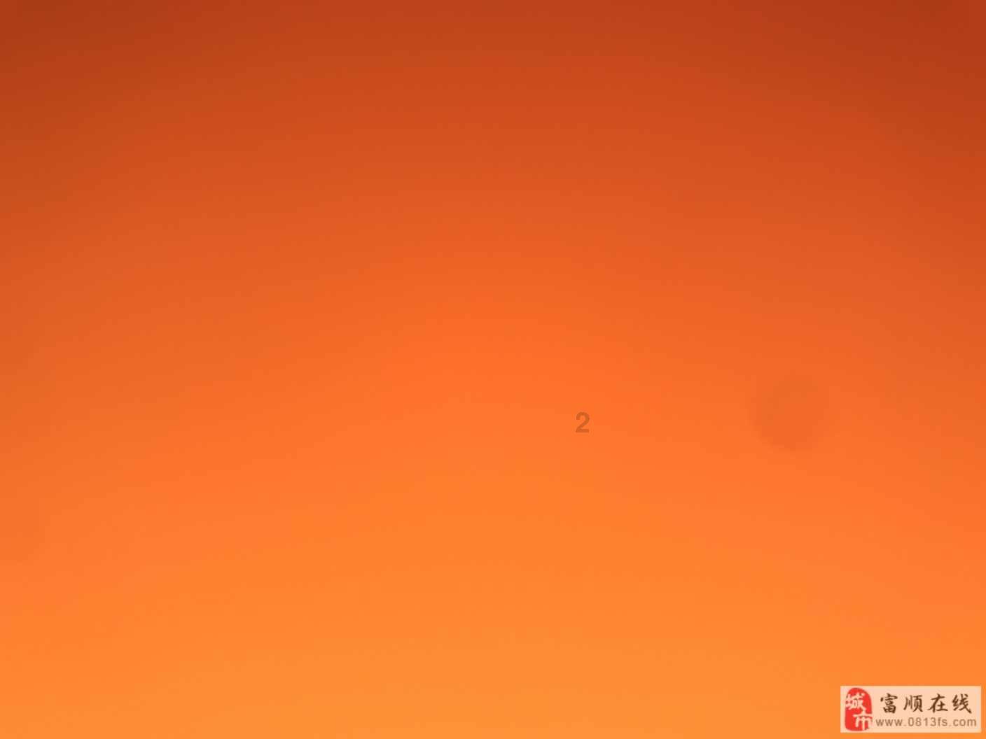 永恒之柱2