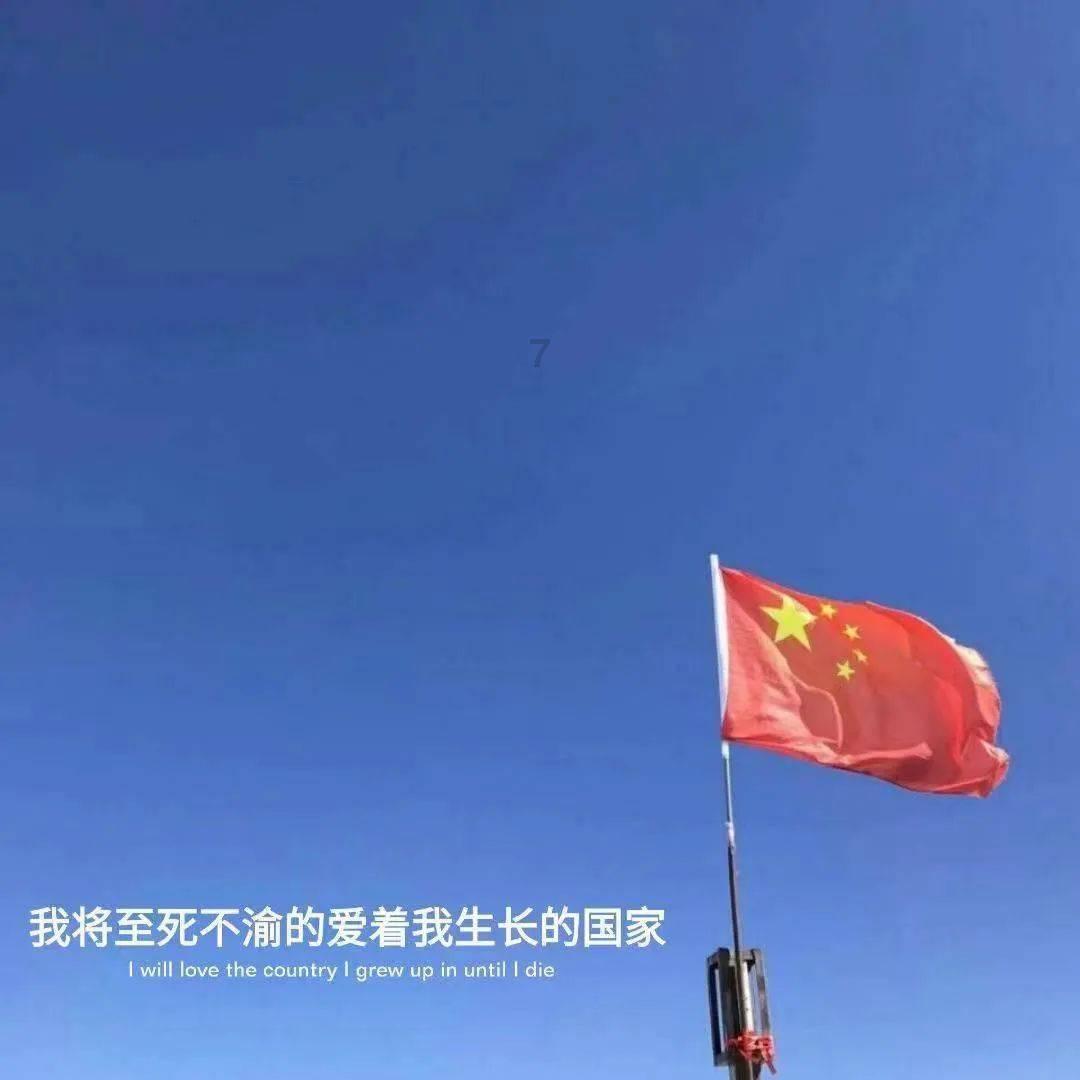 守城英雄传