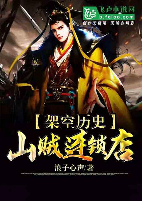洗衣机刷卡控电计时共享电吹风限时段梅州