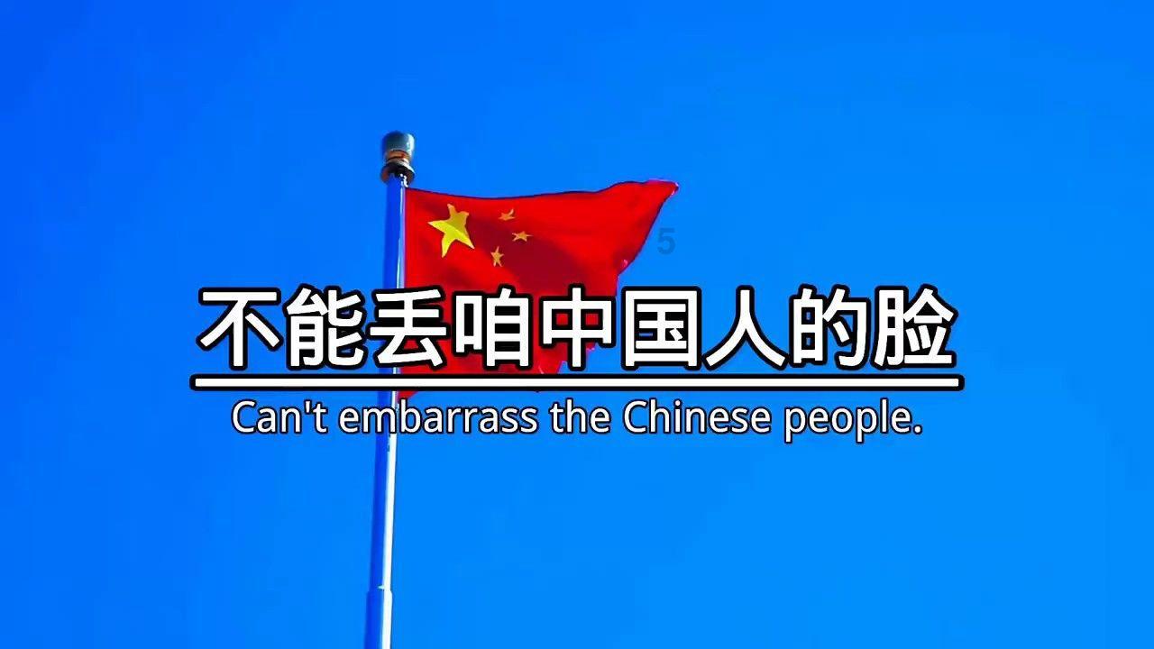 寻找遗失的摩托车