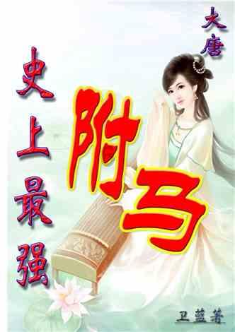蔬菜中什么含维生素A的含量高?-你的灌水天堂!
