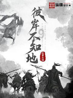 沙漠废墟逃离