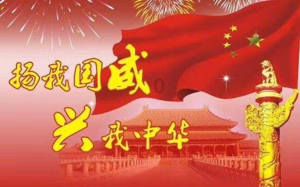 可爱的蜗牛拼图