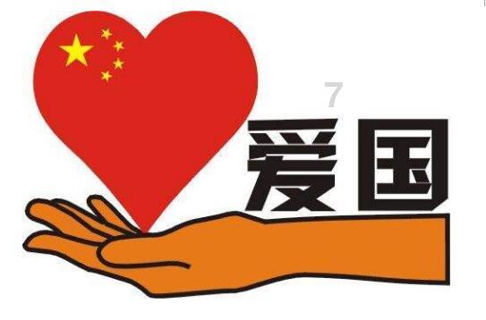 同事关系真的要处好吗? - 最新科技问题解答