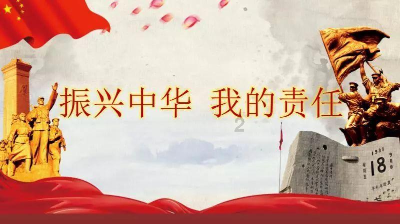 宝贝七巧板
