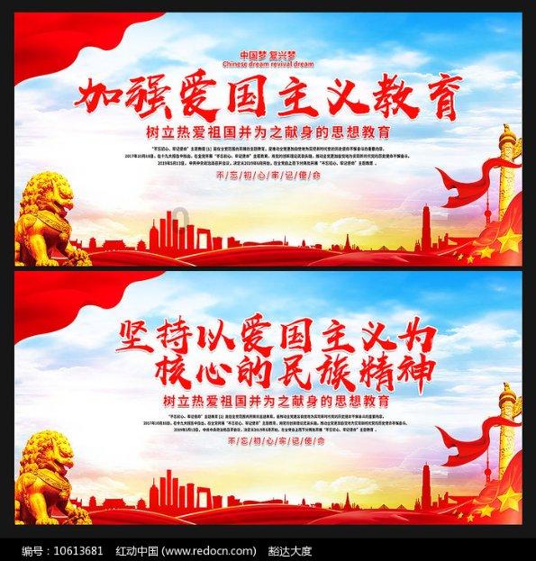 我被男神问候了