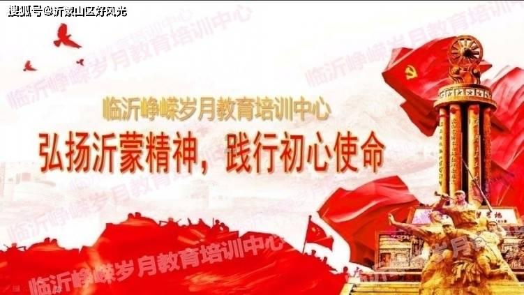 《爱情公寓1》宛瑜的身份是什么?为什么开始上网找工作了呢?-高效有问必答平台