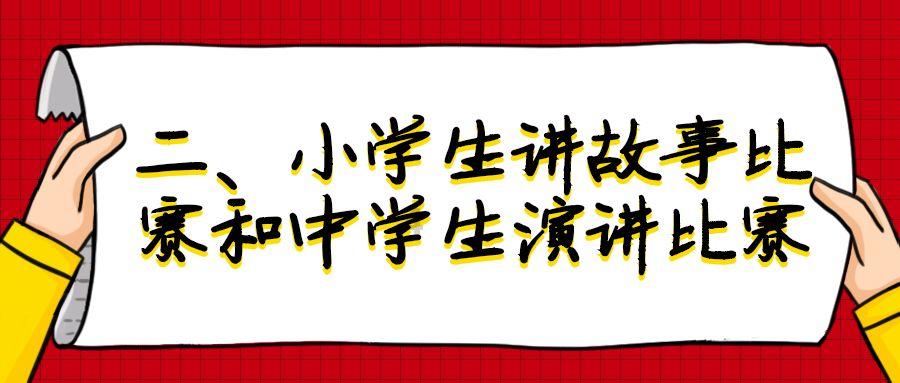 解答疑惑,智慧问答网站-李佳琦付鹏两人合开了一家公司,公司的名字为何会引发深思?尽在眼前
