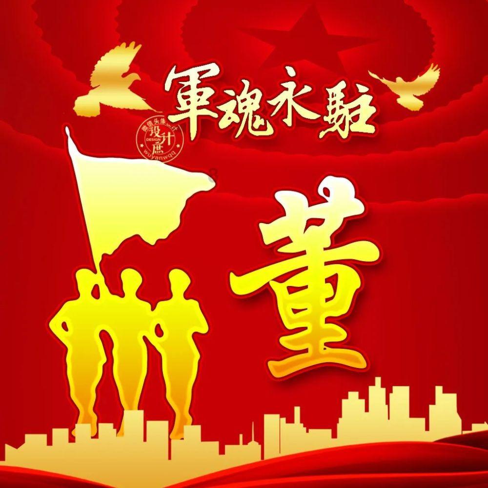 能耗通租充电宝赚钱是真的吗？游戏画面