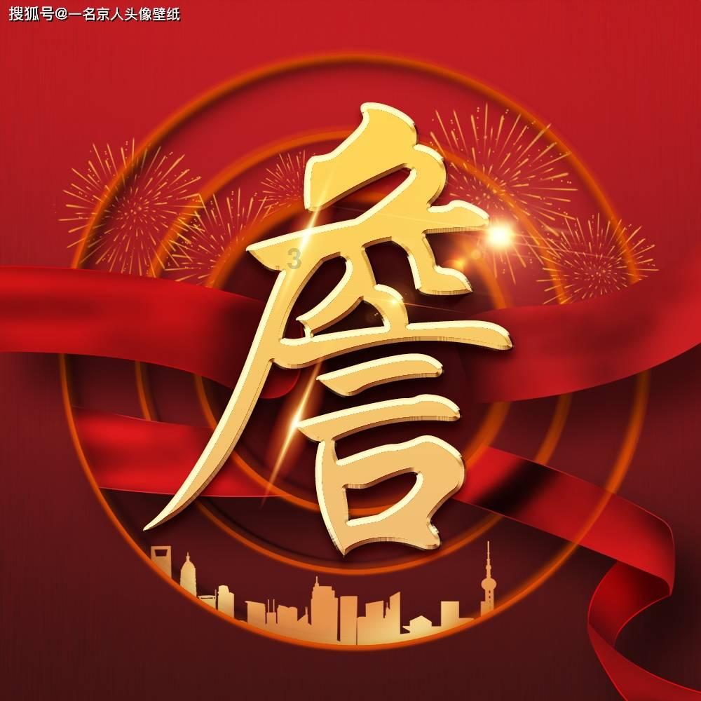 疯狂的小猫