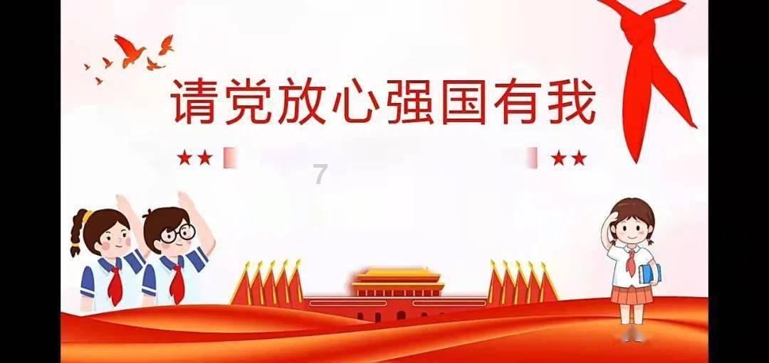 更新更皓瀚！林更新出任东风风神皓瀚代言人