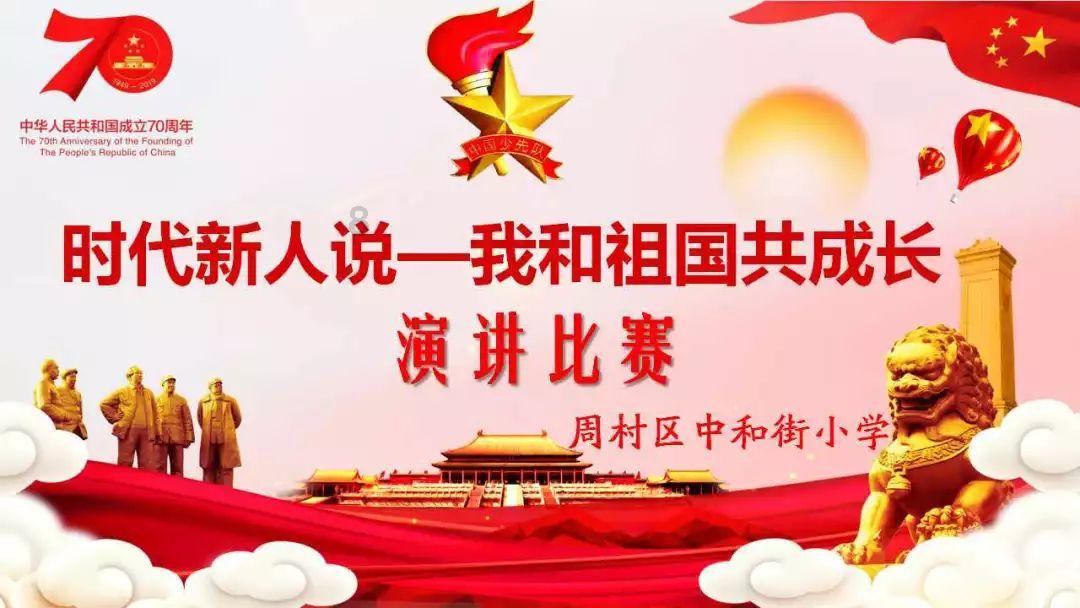 影视工厂