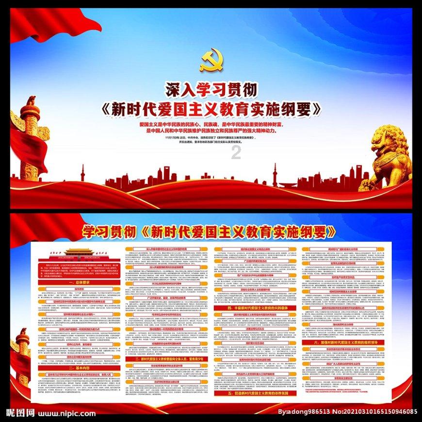 小猫钓鱼开船版最新版下载