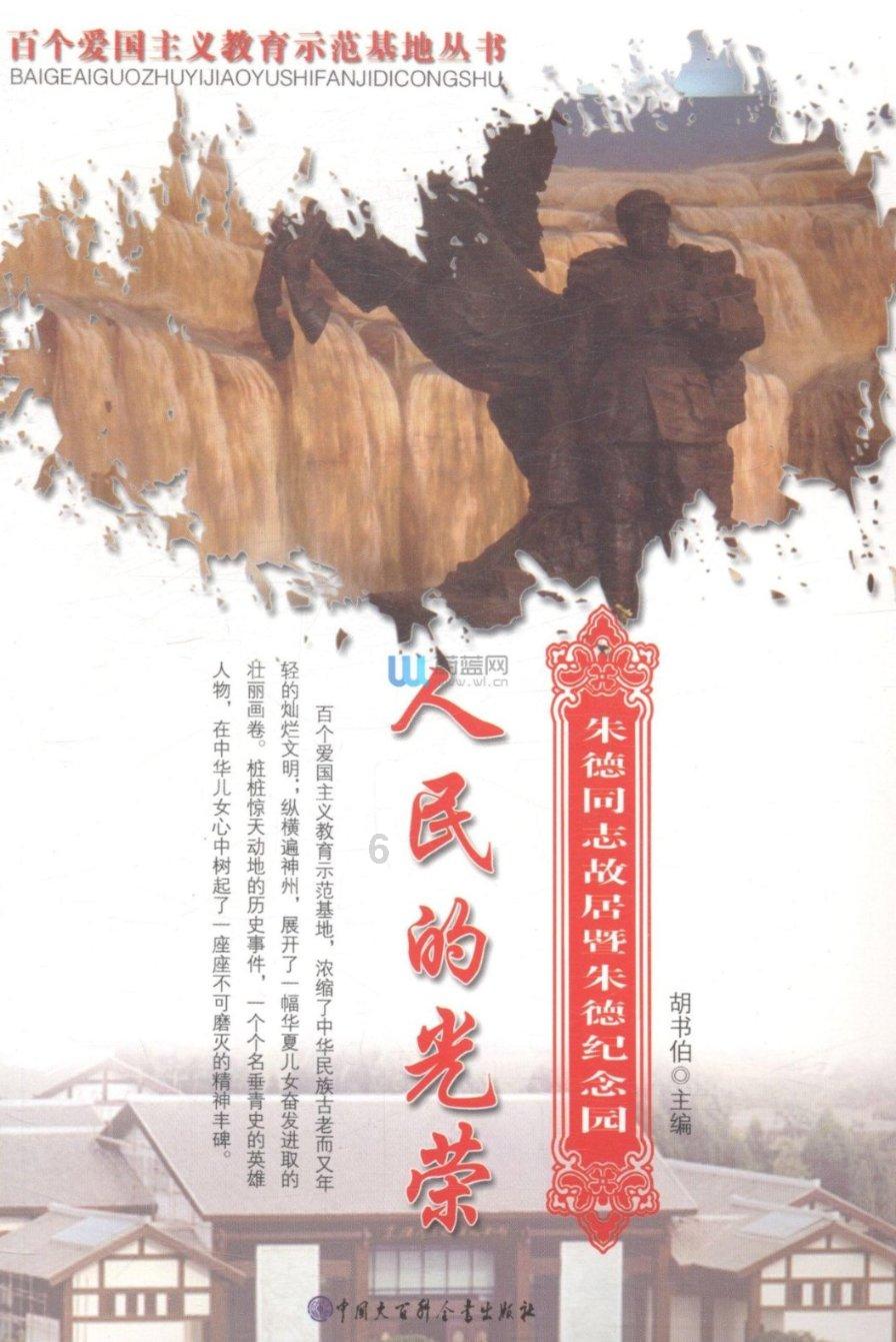 夜读丨“少说一句”的艺术