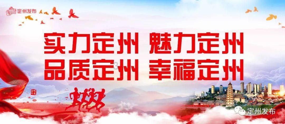 新忍出击
