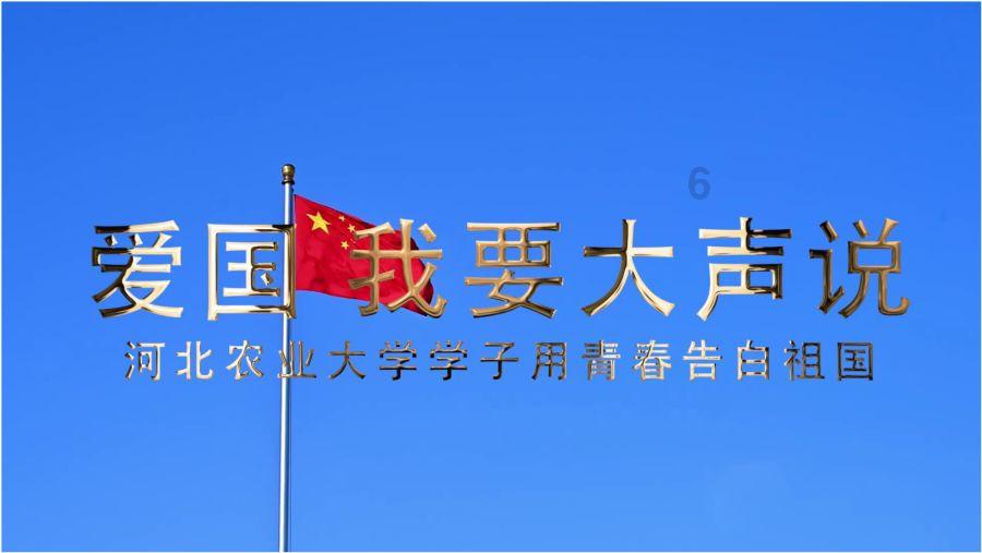 朱邦芬院士:教育应该留白,优秀人才需要“松绑”