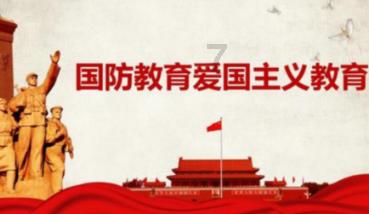 双星物语2