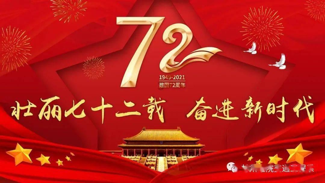 内蒙高级工程师职称什么时候评审游戏画面