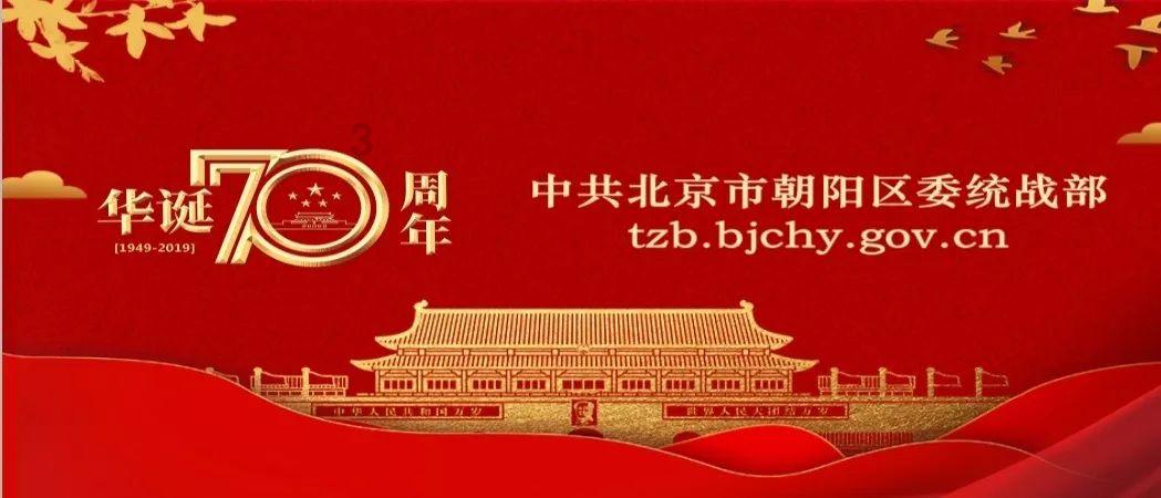 为啥机票申请全额退款后扣两块多呢？游戏画面