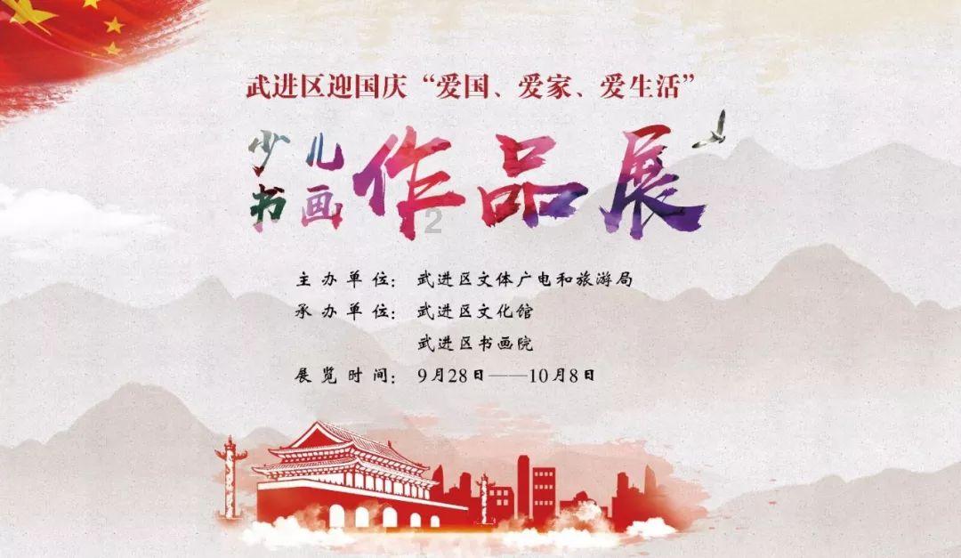 台州新桥镇:一杯热姜茶温暖一寒冬