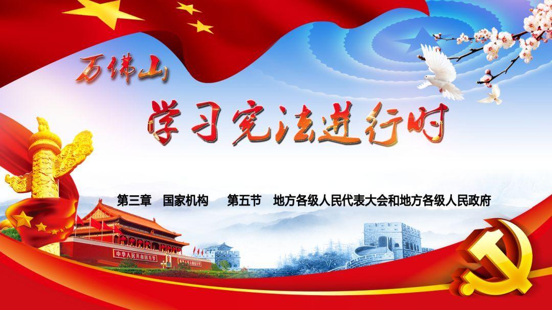 郭晶晶夫妇的7000万捐款,诠释什么才是真正的豪门作派