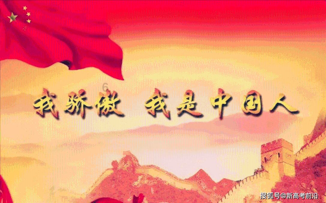 精灵的居住地