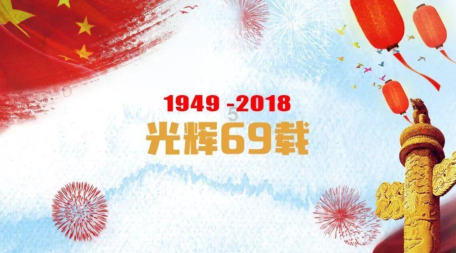 熊仔连连看